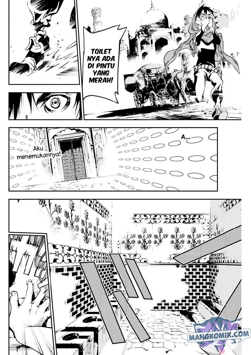 Doujigun Kan Chapter 28 Gambar 17