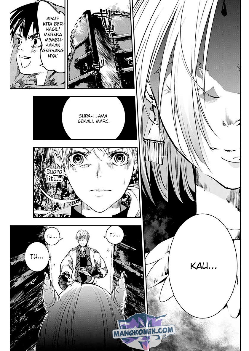 Doujigun Kan Chapter 28 Gambar 7