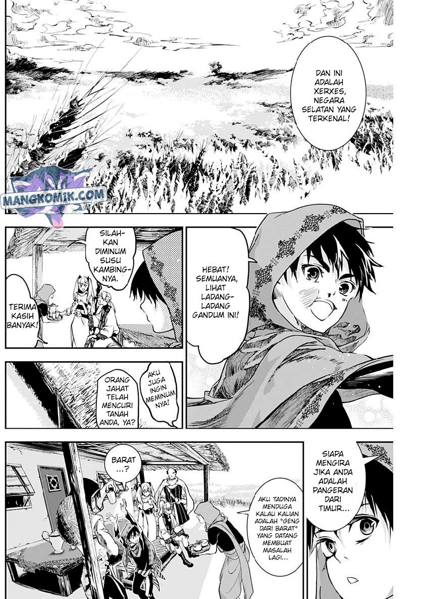 Doujigun Kan Chapter 26 Gambar 3