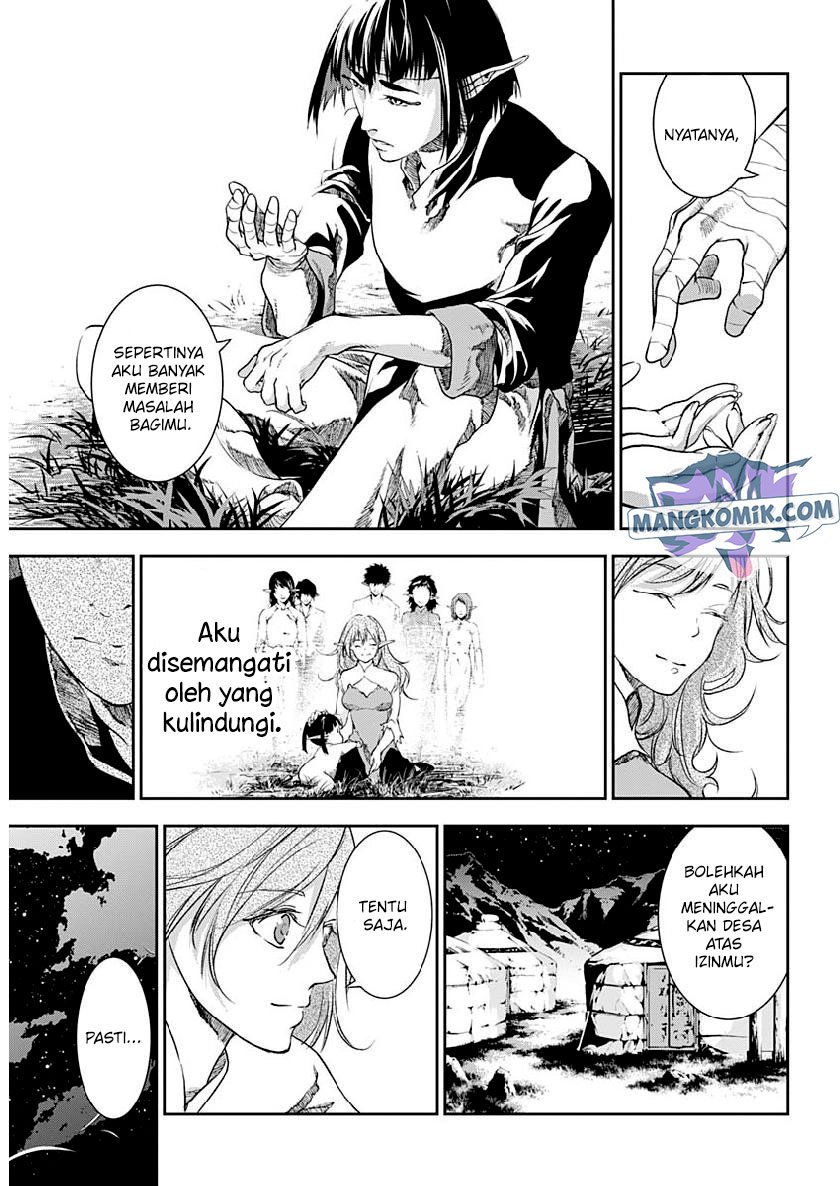 Doujigun Kan Chapter 25 Gambar 12