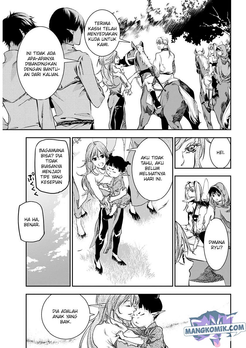 Doujigun Kan Chapter 25 Gambar 14