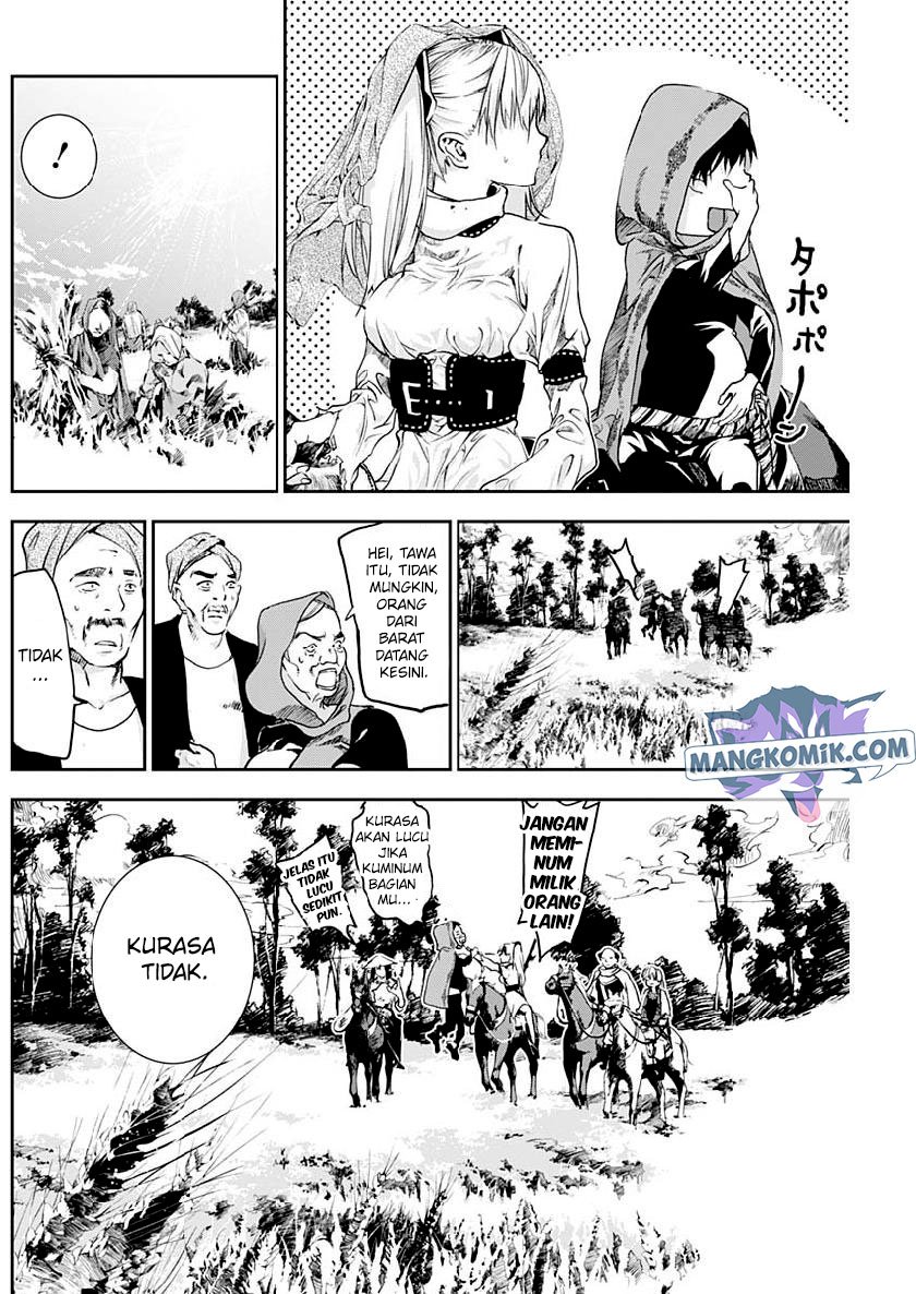 Doujigun Kan Chapter 25 Gambar 19