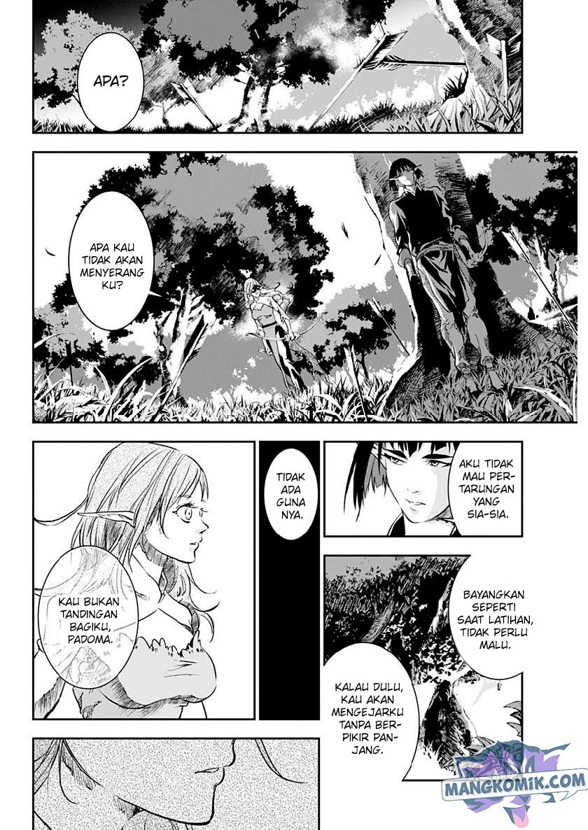Doujigun Kan Chapter 25 Gambar 3