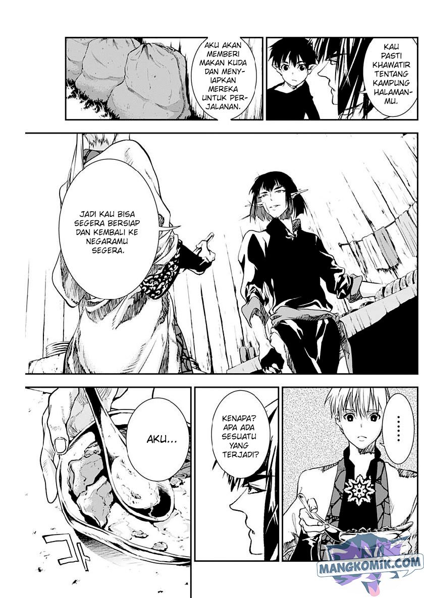 Doujigun Kan Chapter 24 Gambar 11