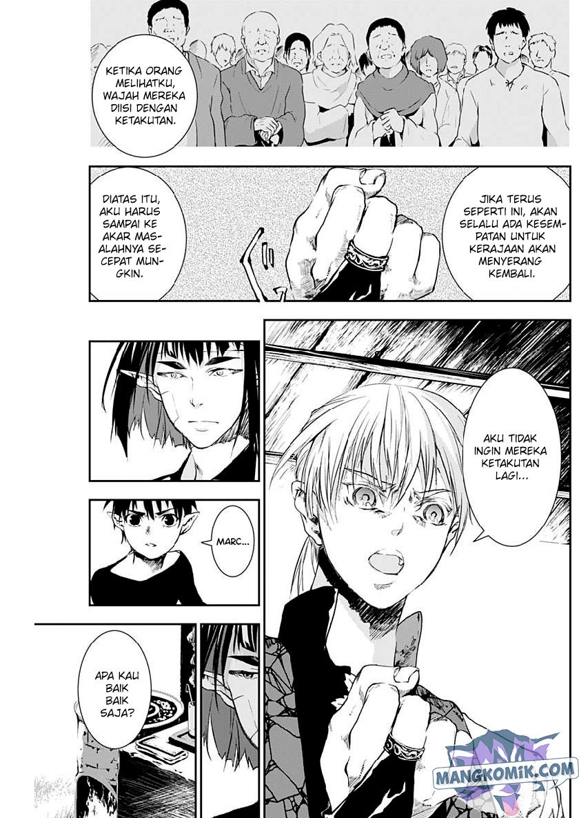 Doujigun Kan Chapter 24 Gambar 13