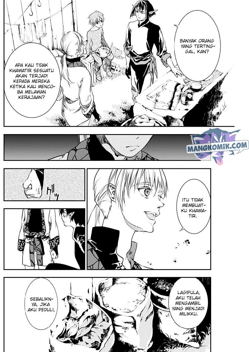 Doujigun Kan Chapter 24 Gambar 14