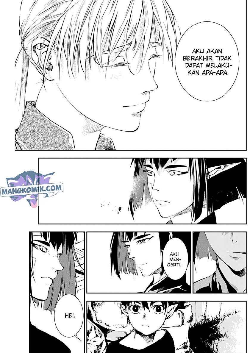 Doujigun Kan Chapter 24 Gambar 15