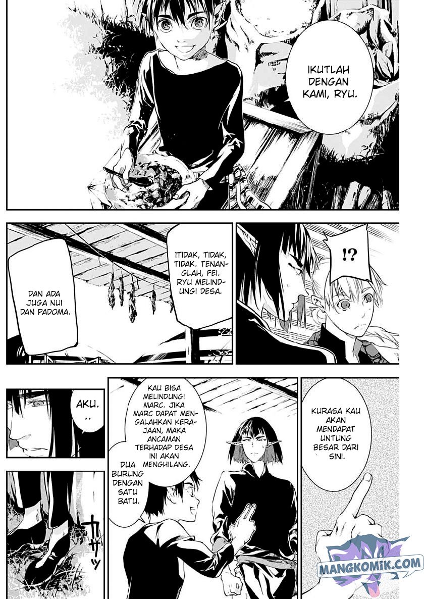 Doujigun Kan Chapter 24 Gambar 16
