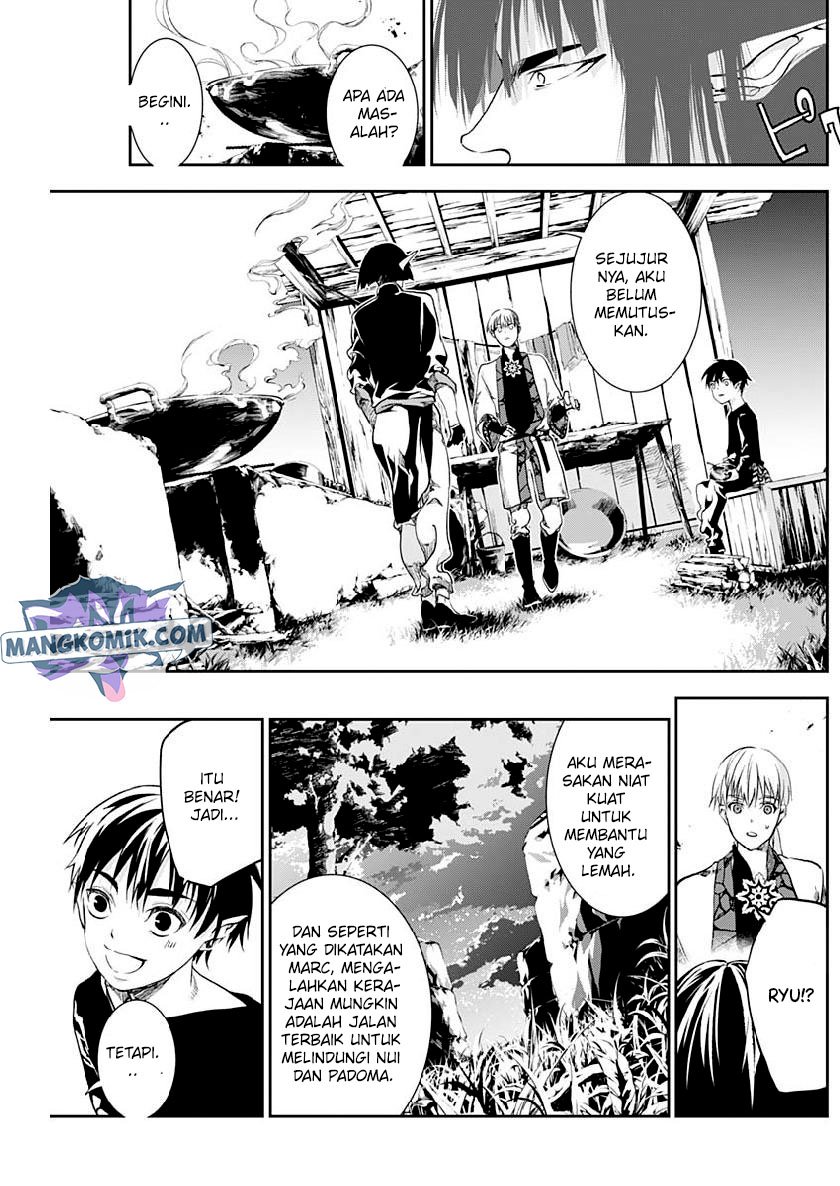 Doujigun Kan Chapter 24 Gambar 17