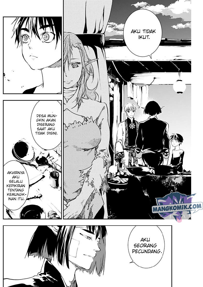 Doujigun Kan Chapter 24 Gambar 18