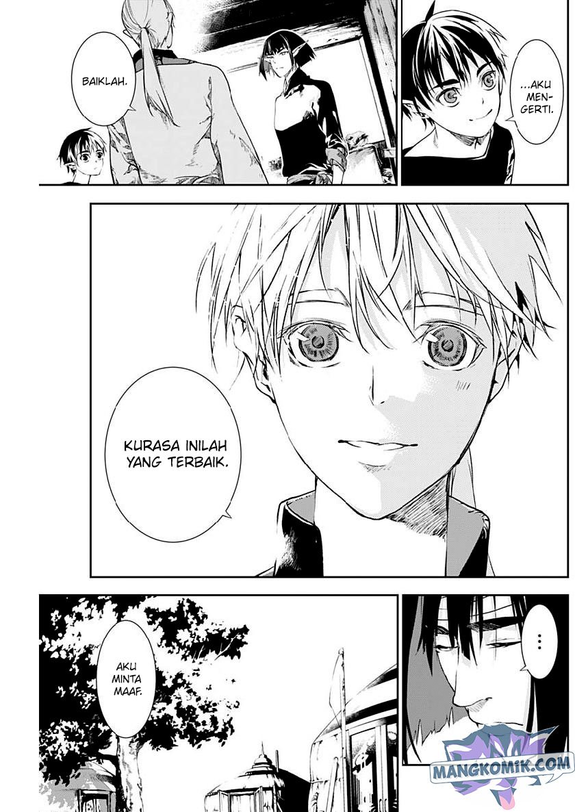 Doujigun Kan Chapter 24 Gambar 19