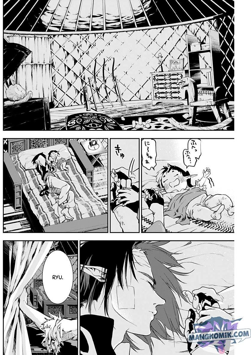 Doujigun Kan Chapter 24 Gambar 20