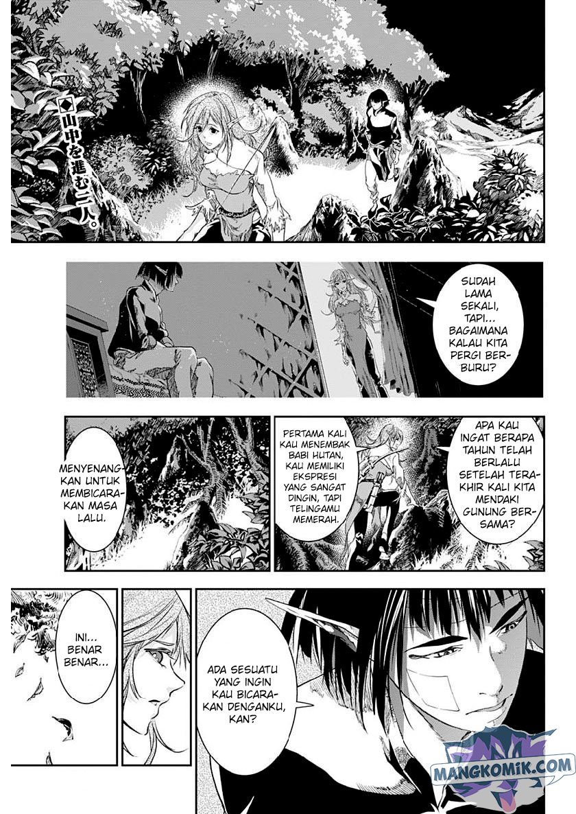 Doujigun Kan Chapter 24 Gambar 22