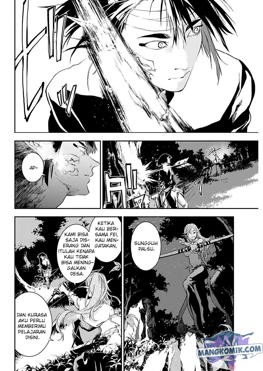 Doujigun Kan Chapter 24 Gambar 23