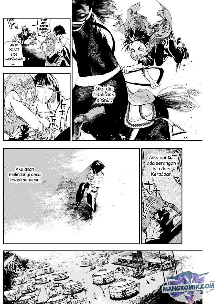 Doujigun Kan Chapter 24 Gambar 4
