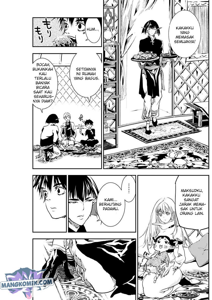 Doujigun Kan Chapter 24 Gambar 7