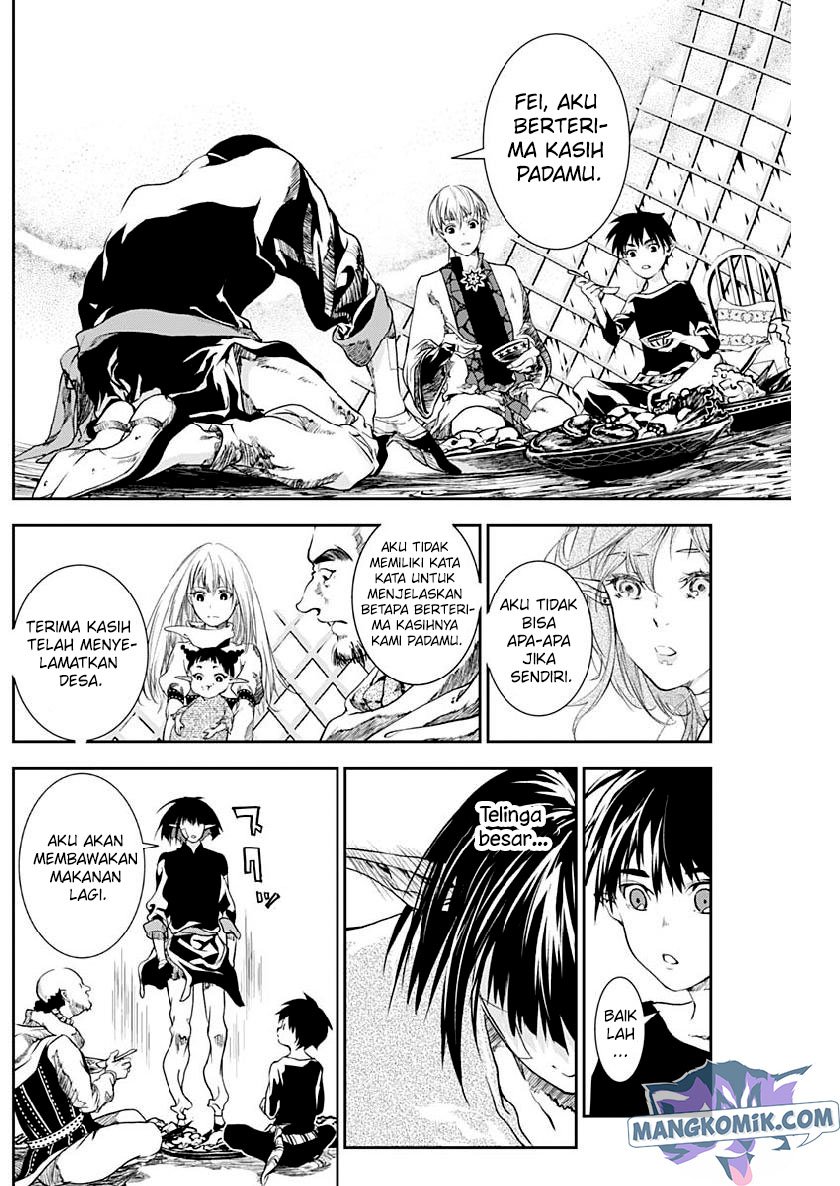 Doujigun Kan Chapter 24 Gambar 8