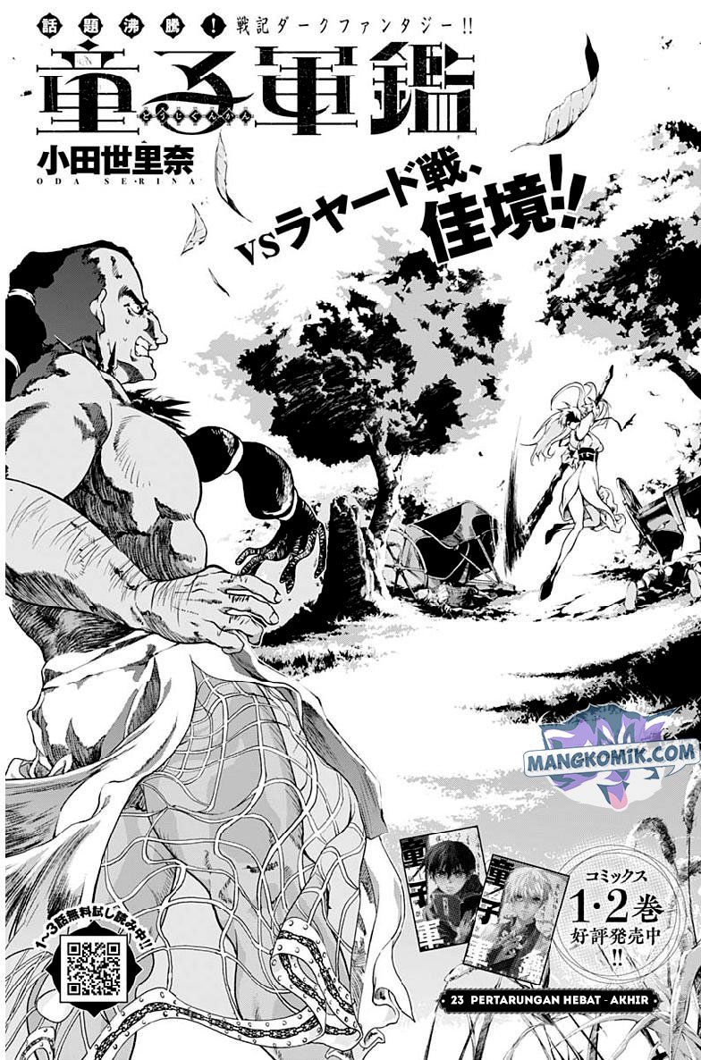 Baca  Doujigun Kan Chapter 23 Gambar 2