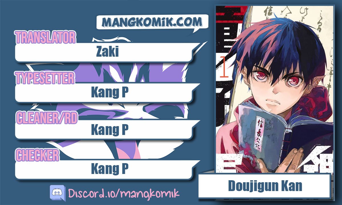 Baca Komik Doujigun Kan Chapter 22 Gambar 1