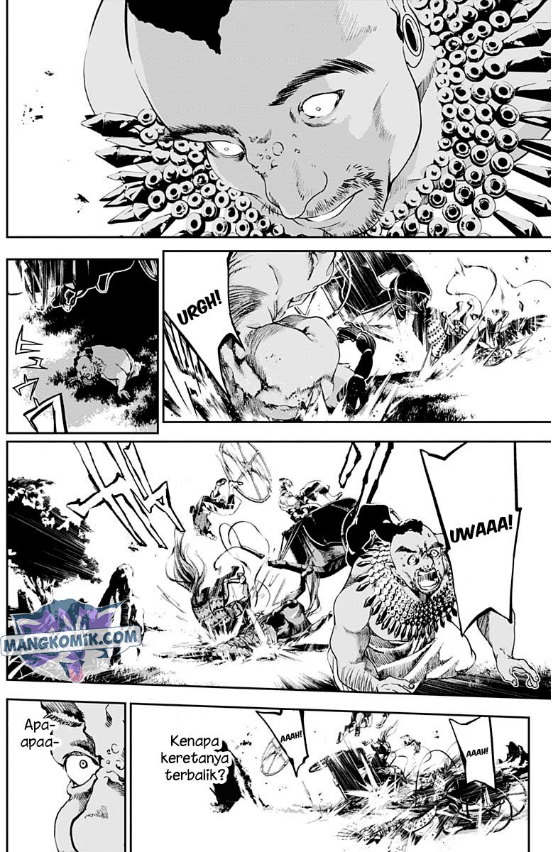 Doujigun Kan Chapter 22 Gambar 11