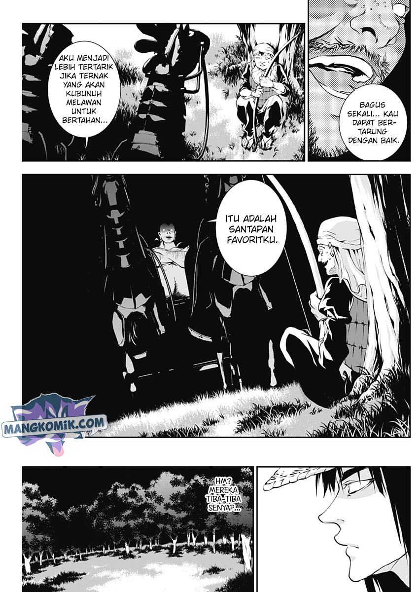 Doujigun Kan Chapter 19 Gambar 11