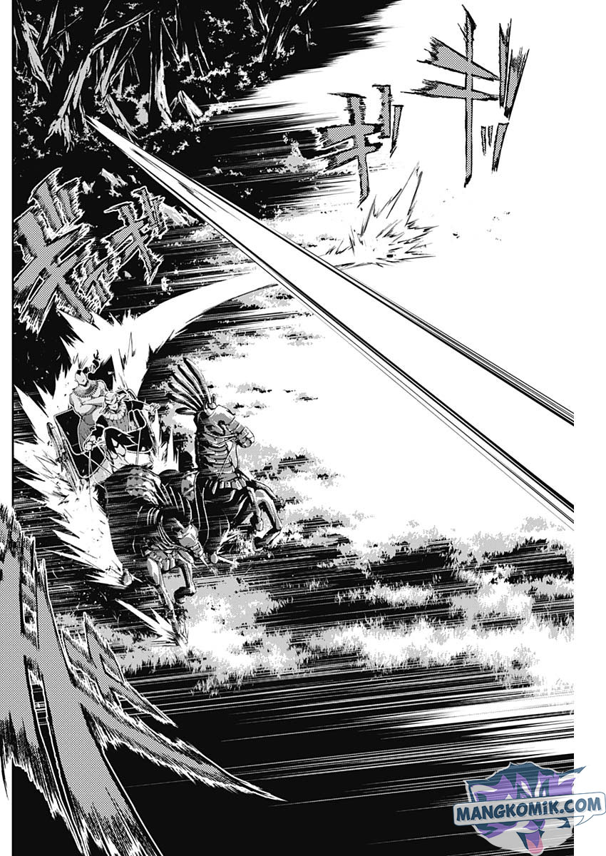 Doujigun Kan Chapter 19 Gambar 18