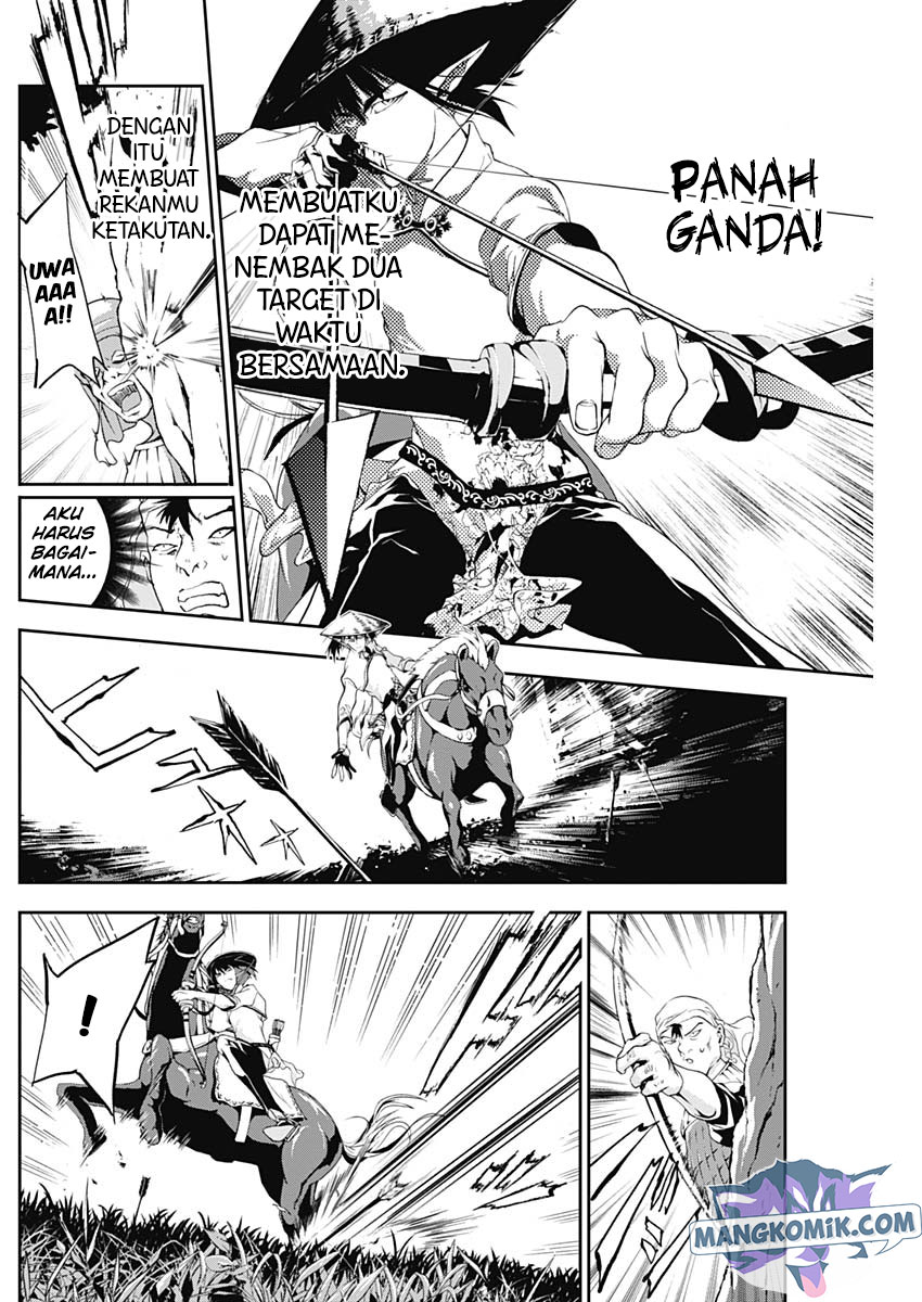 Doujigun Kan Chapter 19 Gambar 8
