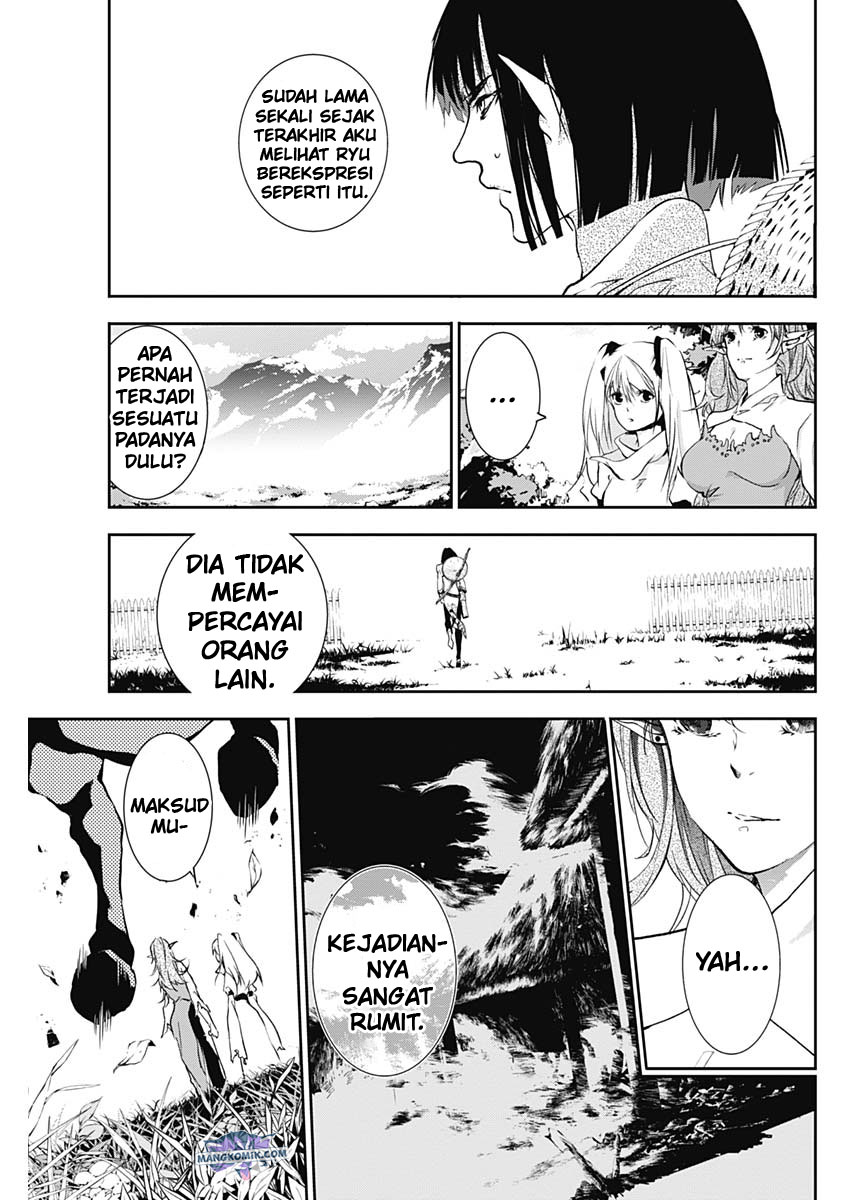 Doujigun Kan Chapter 17 Gambar 12