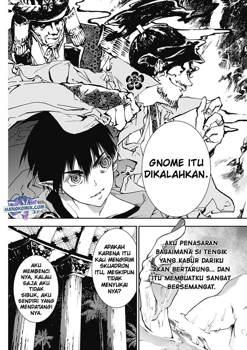 Doujigun Kan Chapter 17 Gambar 18