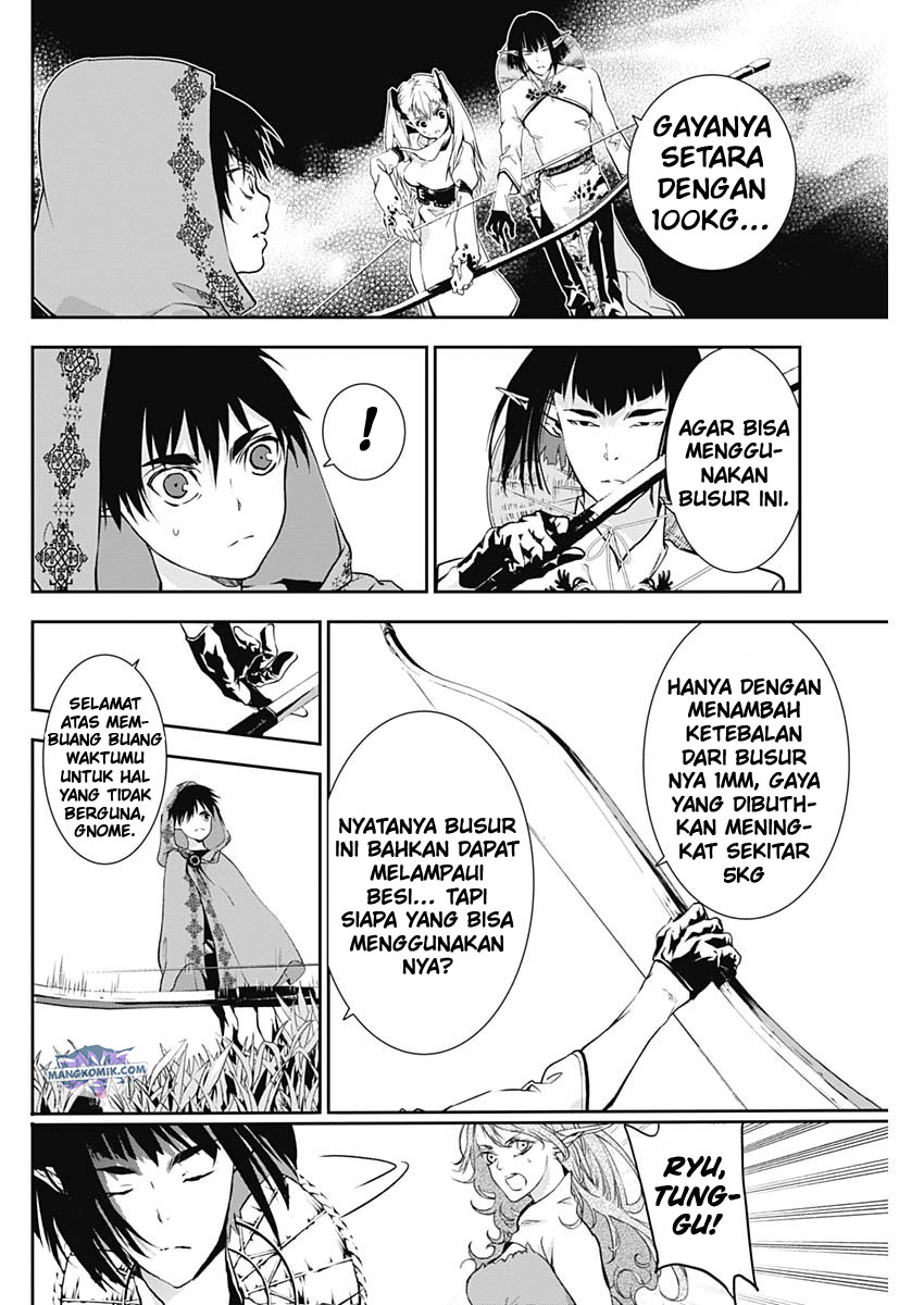 Doujigun Kan Chapter 17 Gambar 9