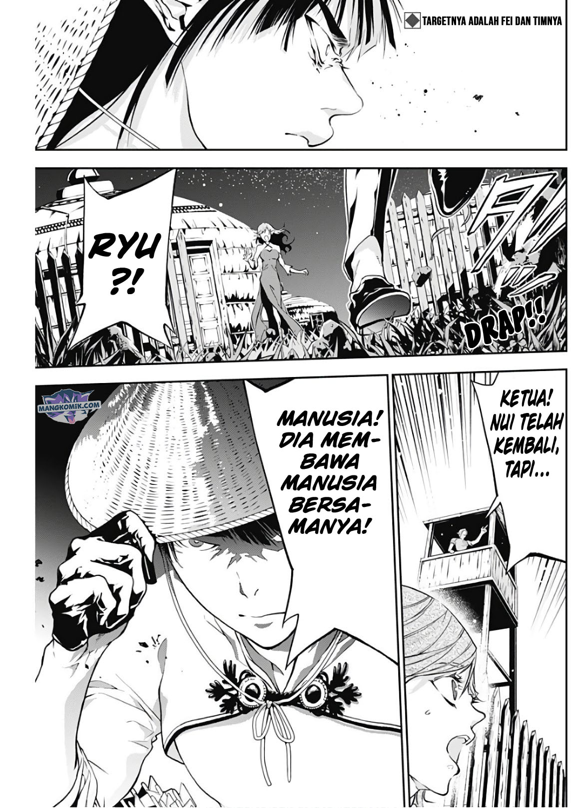Doujigun Kan Chapter 16 Gambar 3
