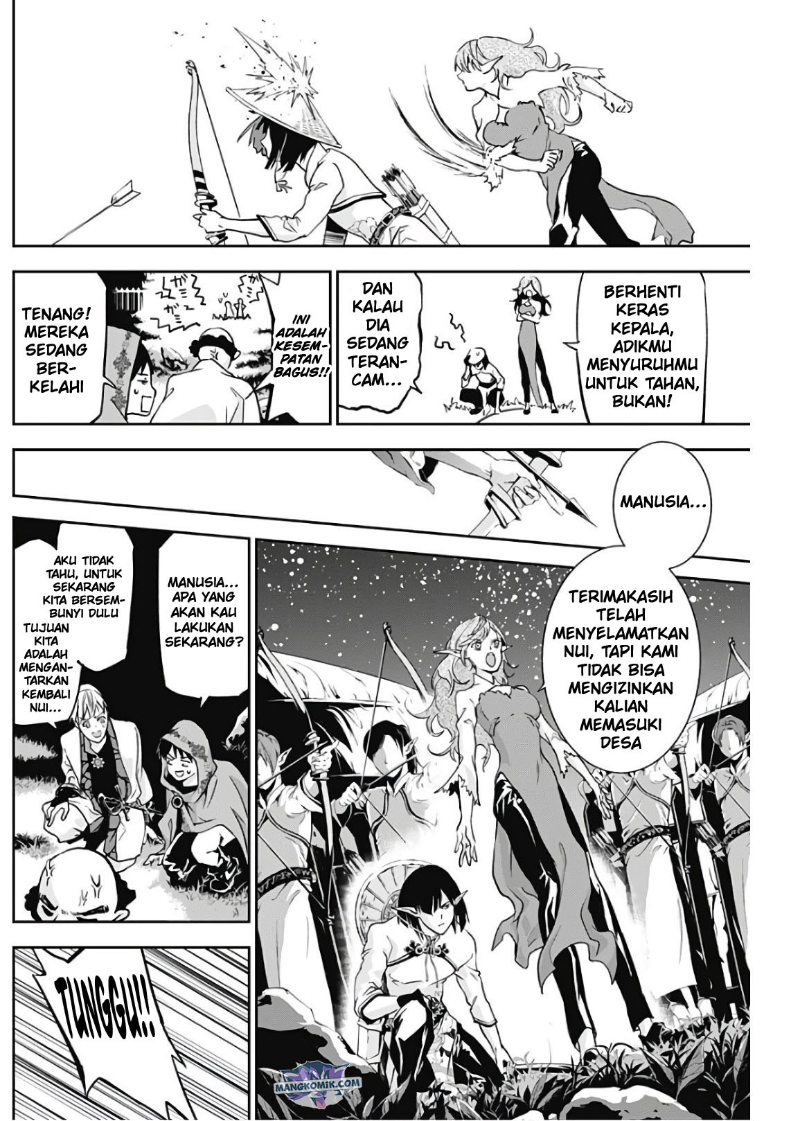 Doujigun Kan Chapter 16 Gambar 8