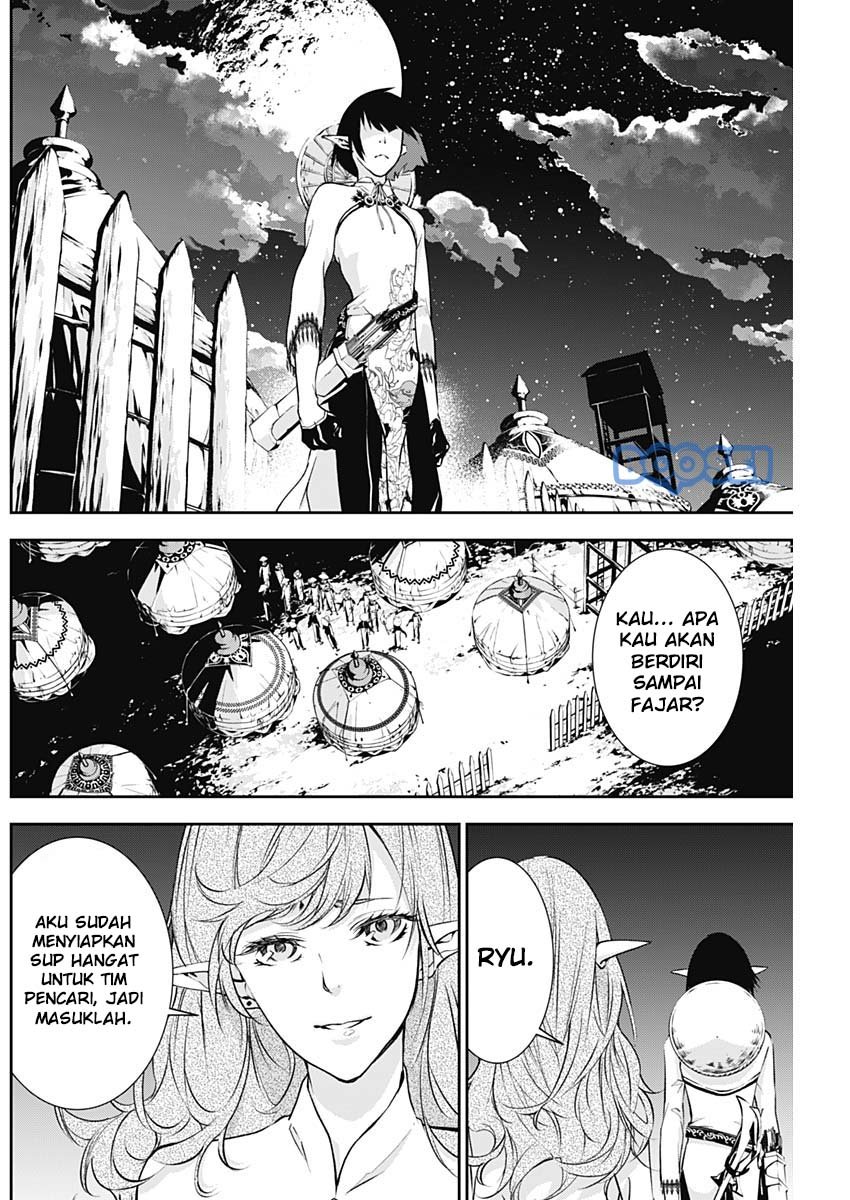Doujigun Kan Chapter 15 Gambar 19