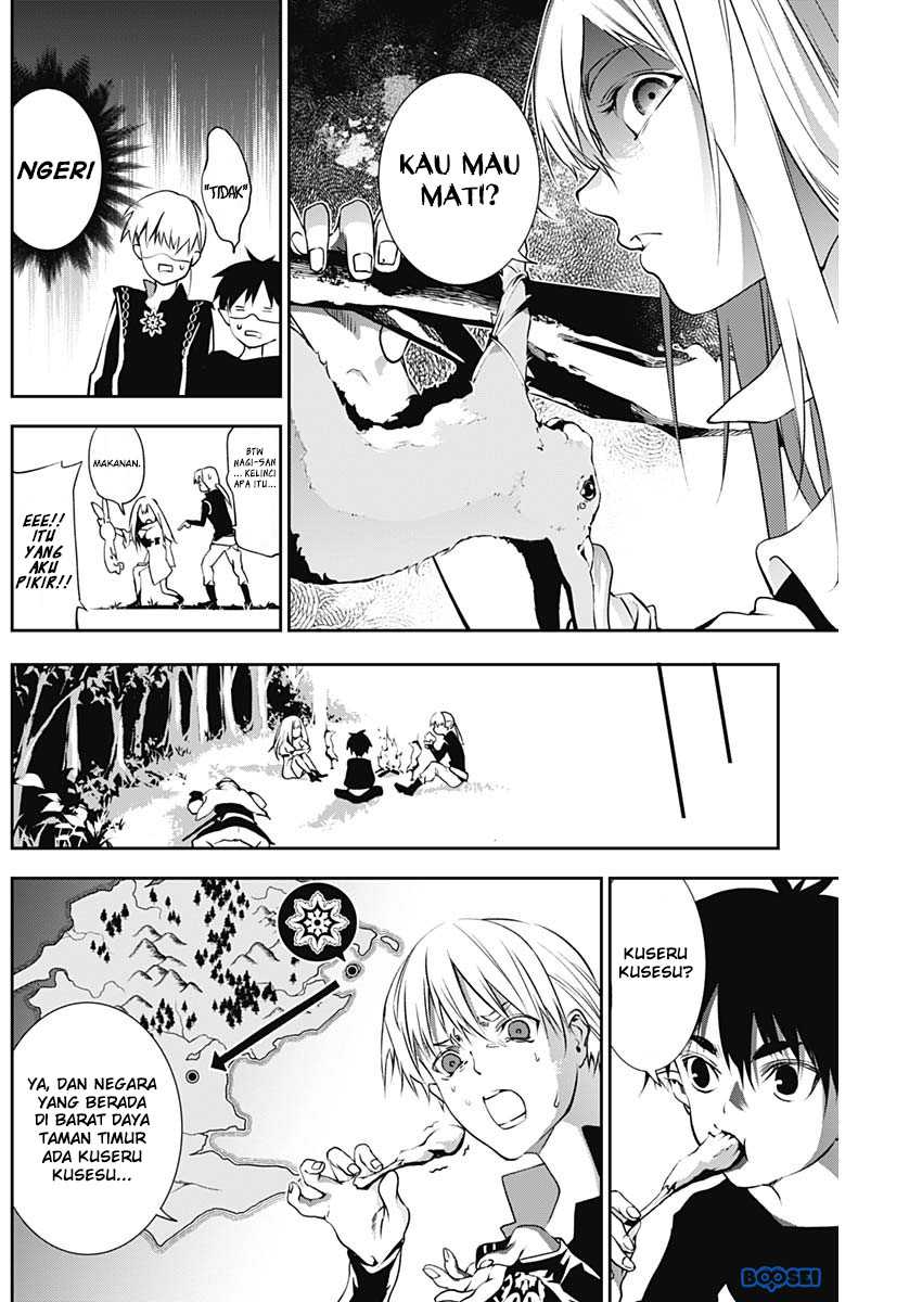 Doujigun Kan Chapter 14 Gambar 16