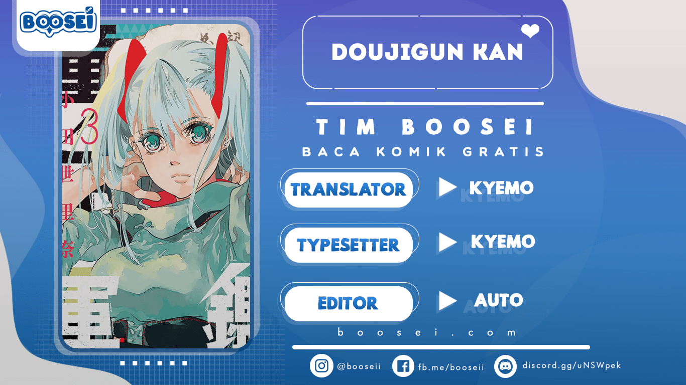 Baca Komik Doujigun Kan Chapter 12 Gambar 1