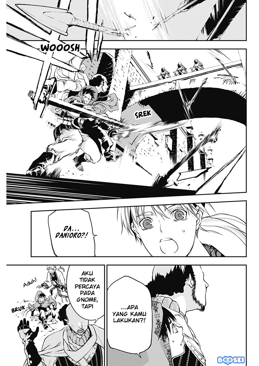 Doujigun Kan Chapter 12 Gambar 10