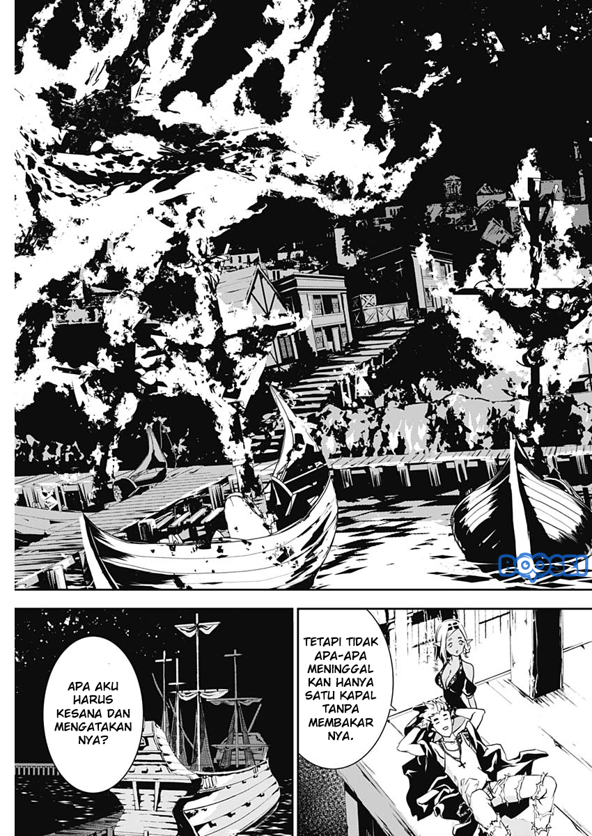 Doujigun Kan Chapter 12 Gambar 14