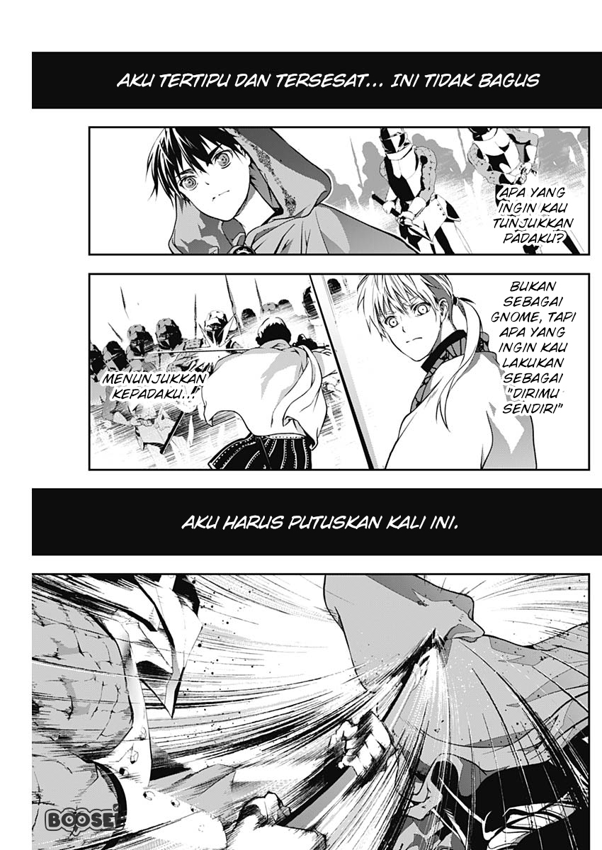 Doujigun Kan Chapter 11 Gambar 10