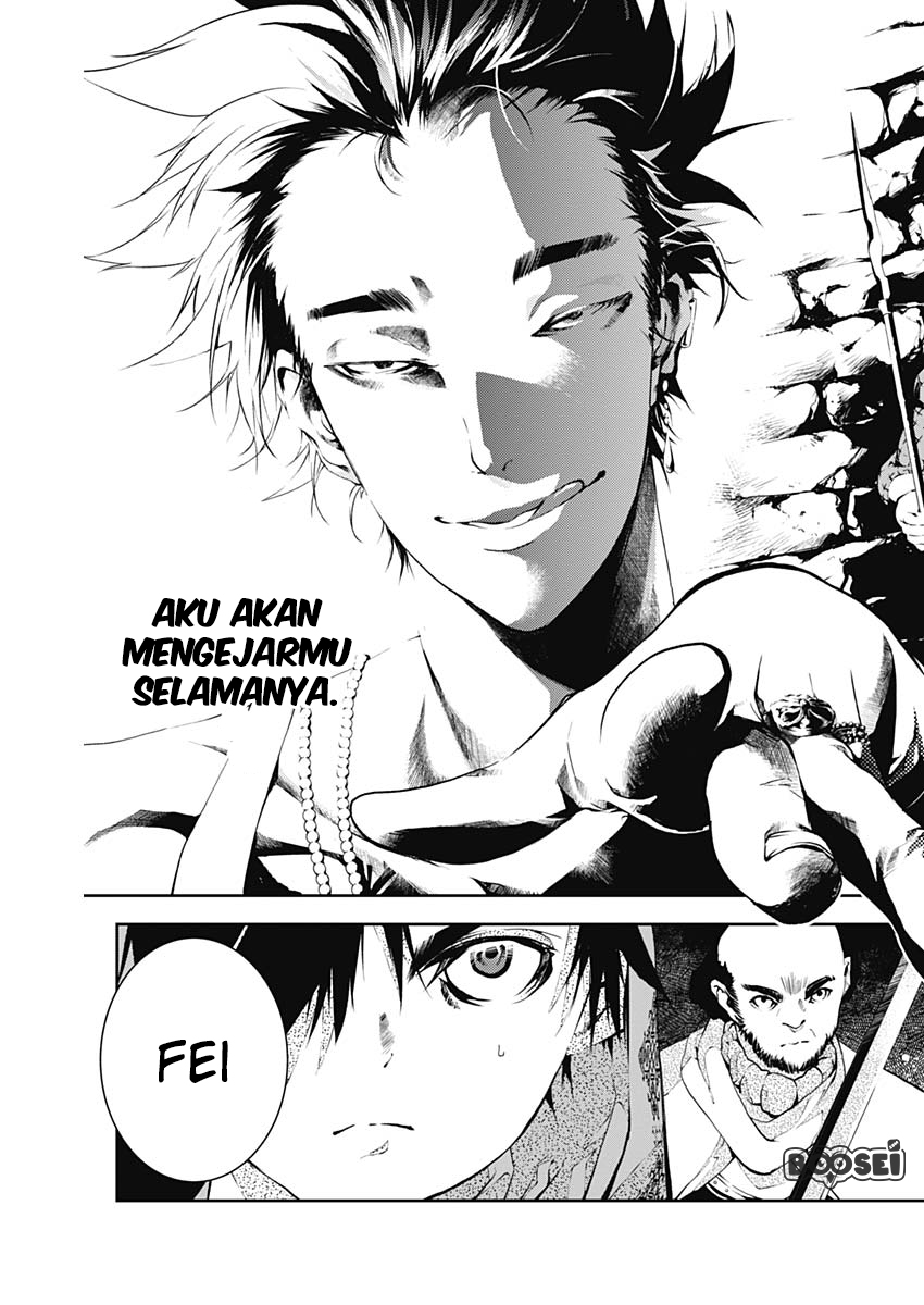 Baca  Doujigun Kan Chapter 11 Gambar 2