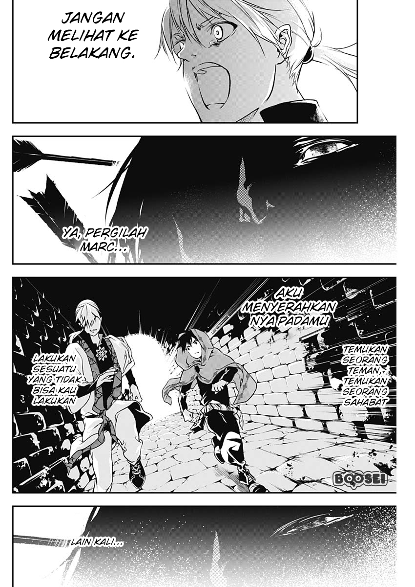 Doujigun Kan Chapter 11 Gambar 21