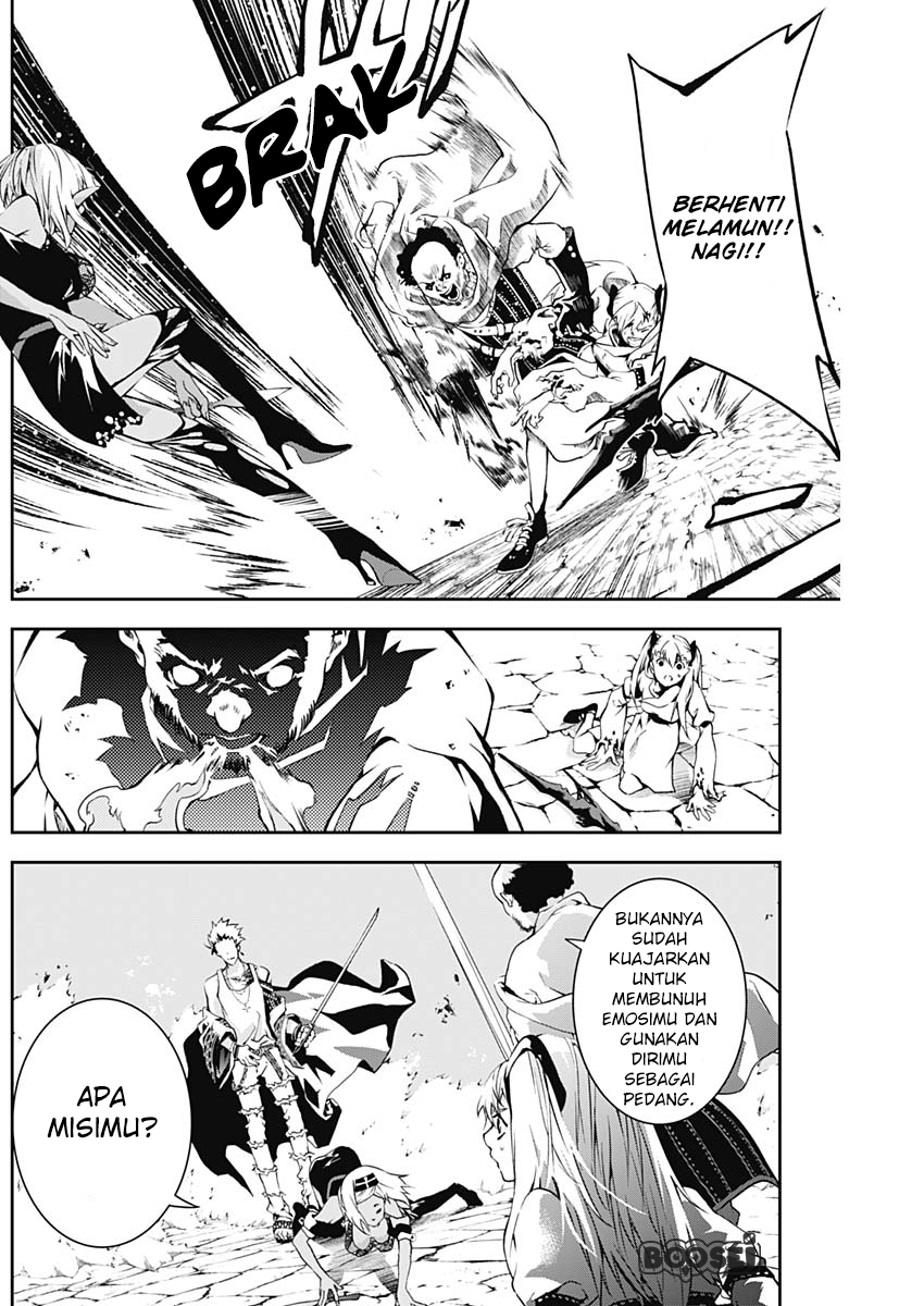 Doujigun Kan Chapter 10 Gambar 11