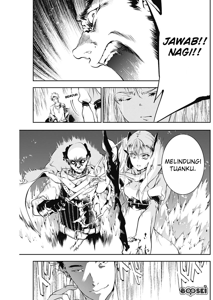 Doujigun Kan Chapter 10 Gambar 12