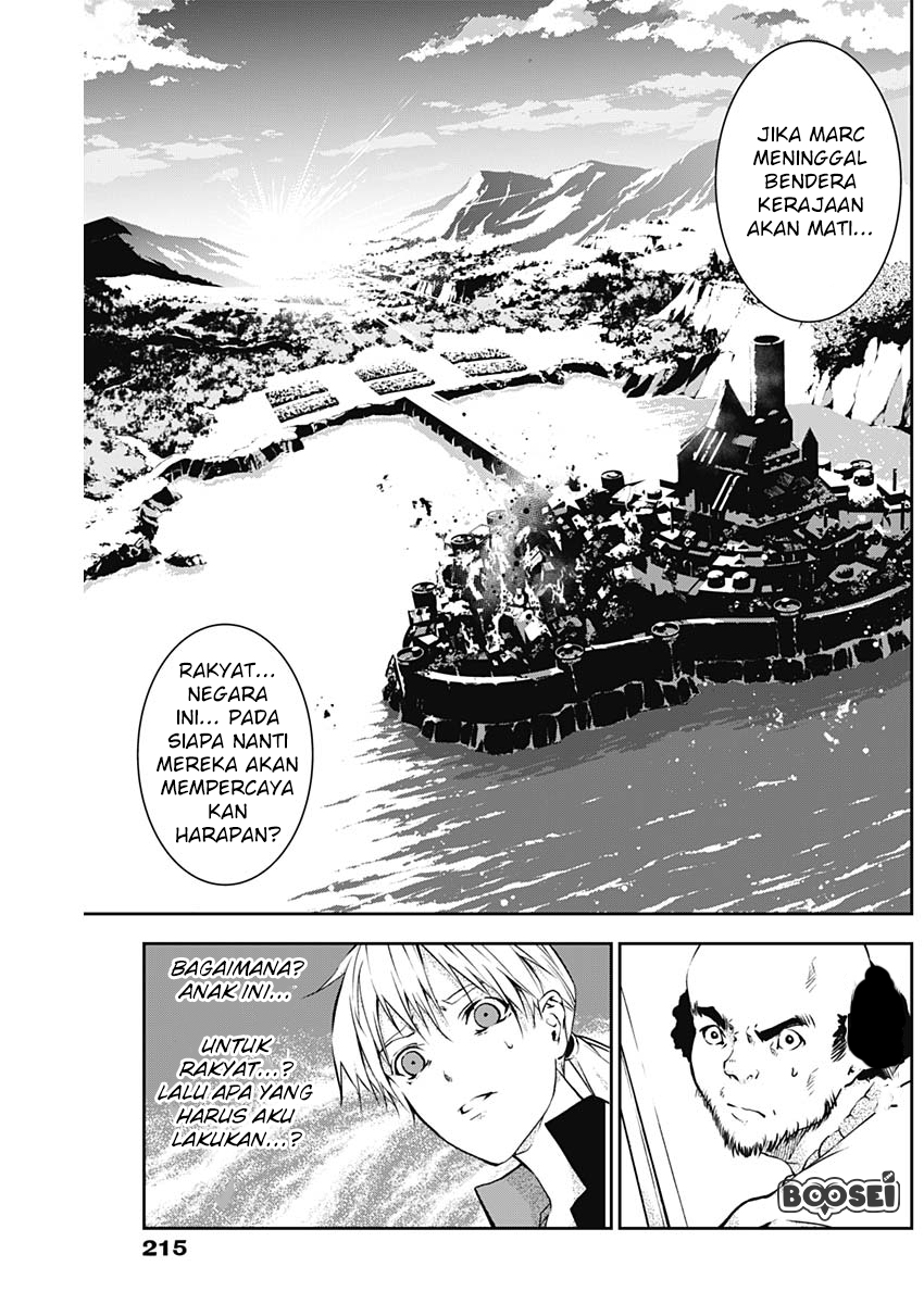 Doujigun Kan Chapter 10 Gambar 14