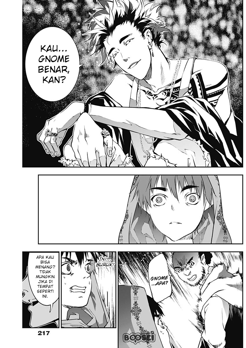 Doujigun Kan Chapter 10 Gambar 16