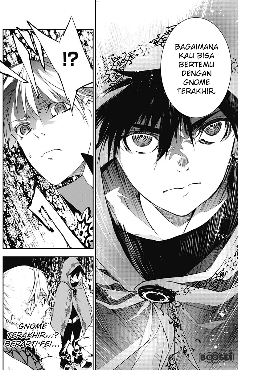 Doujigun Kan Chapter 10 Gambar 17