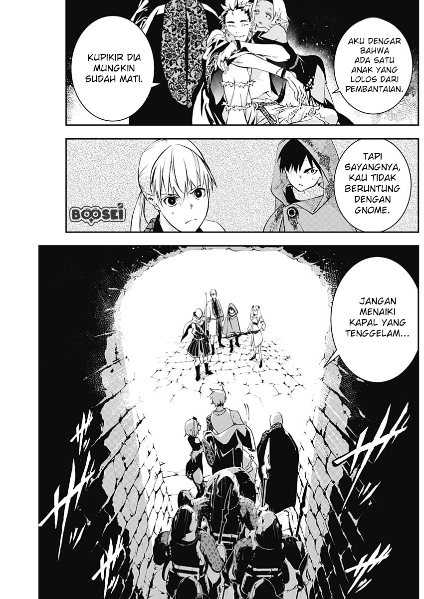 Doujigun Kan Chapter 10 Gambar 18