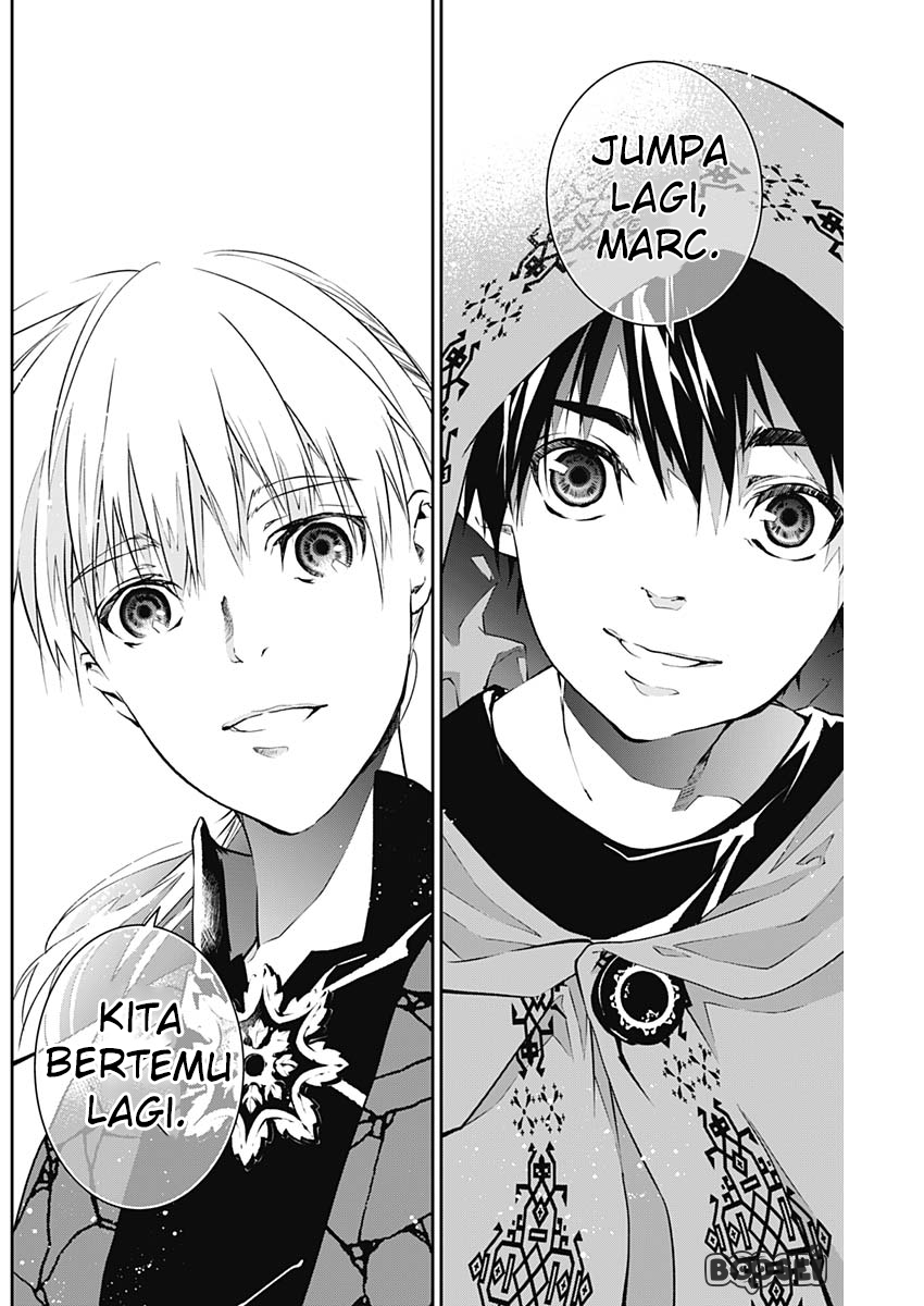 Doujigun Kan Chapter 10 Gambar 5