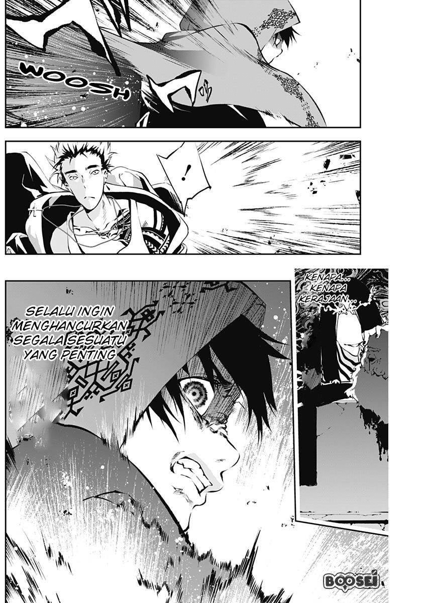 Doujigun Kan Chapter 10 Gambar 7