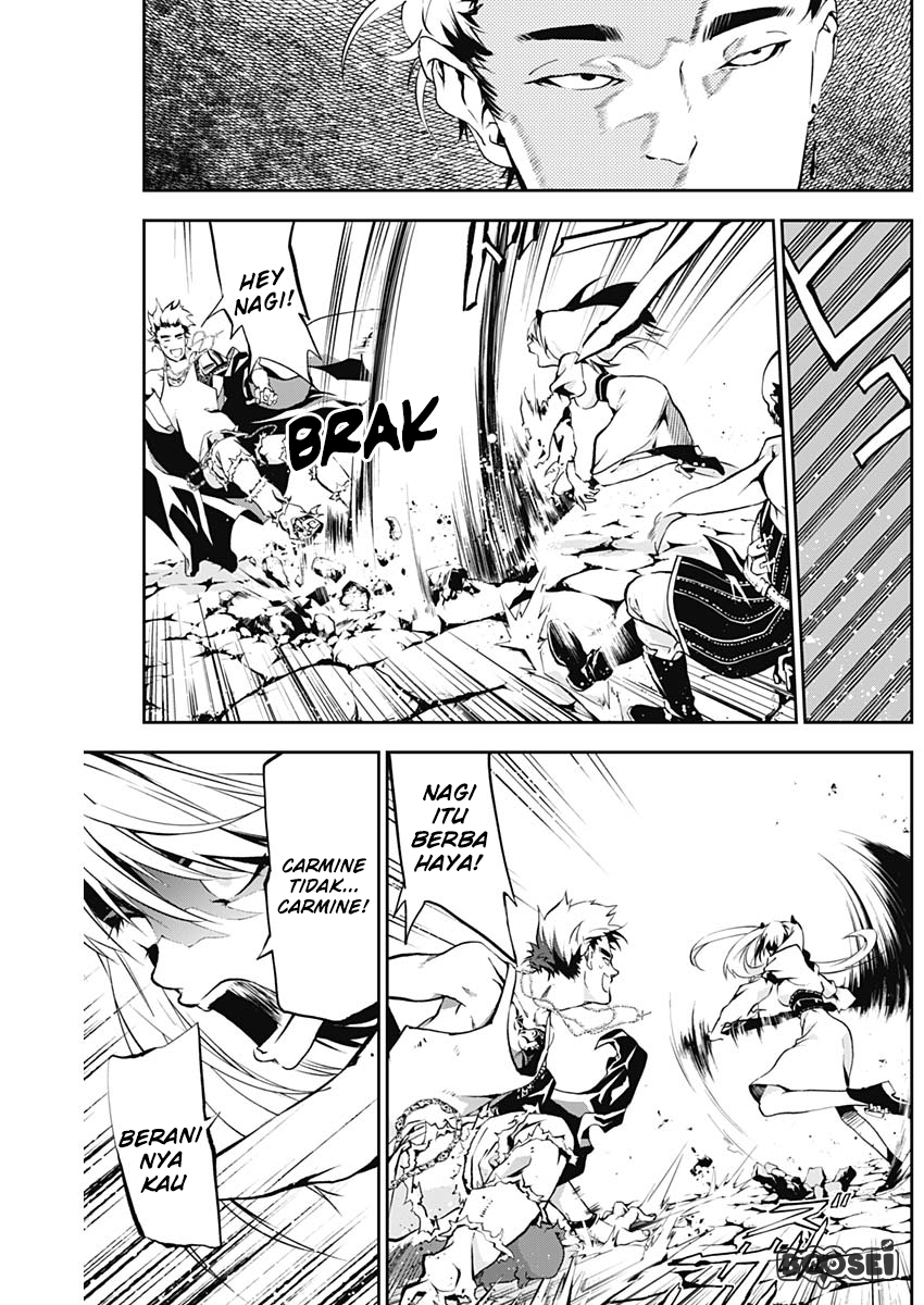 Doujigun Kan Chapter 10 Gambar 8