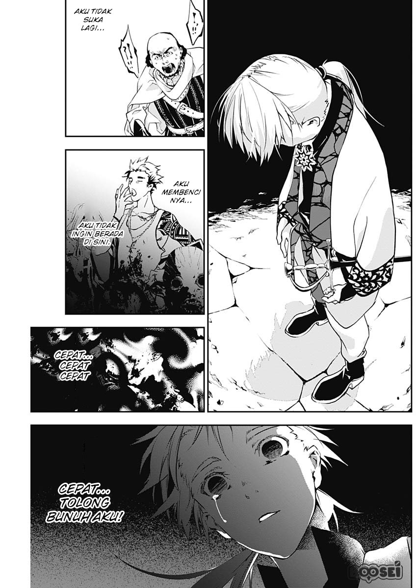 Doujigun Kan Chapter 9 Gambar 10
